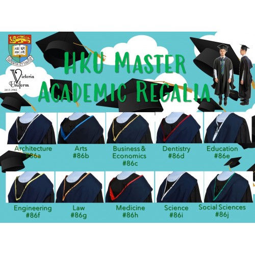 hku master graduation gown